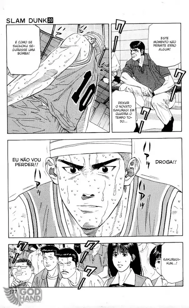 Read Slam Dunk (pt) Manga Online
