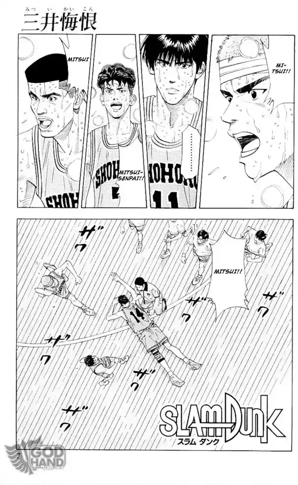 Read Slam Dunk (pt) Manga Online