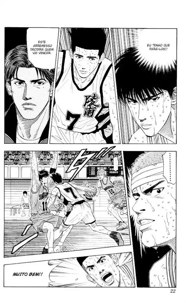Read Slam Dunk (pt) Manga Online