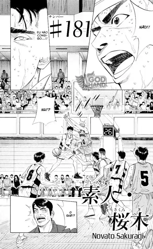 Read Slam Dunk (pt) Manga Online
