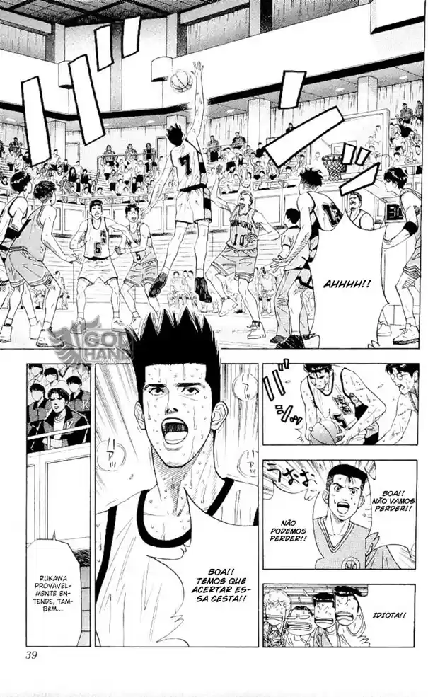 Read Slam Dunk (pt) Manga Online