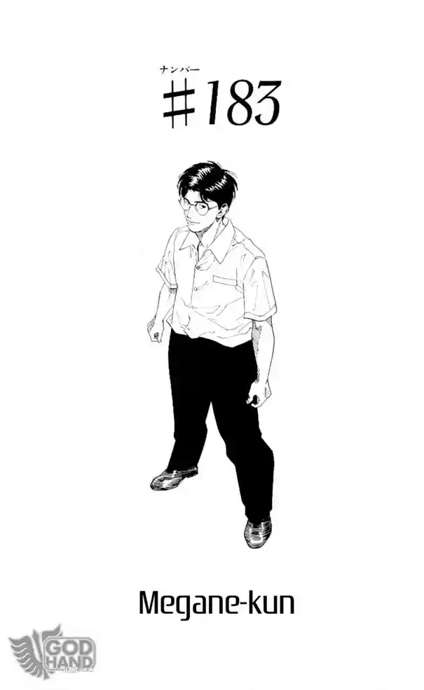 Read Slam Dunk (pt) Manga Online