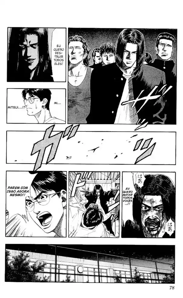 Read Slam Dunk (pt) Manga Online