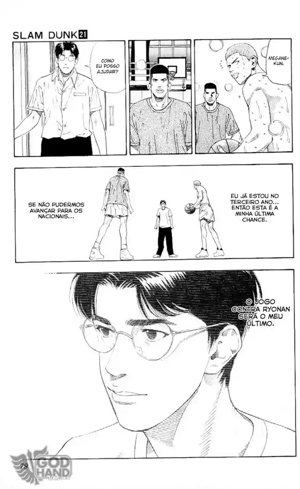 Read Slam Dunk (pt) Manga Online