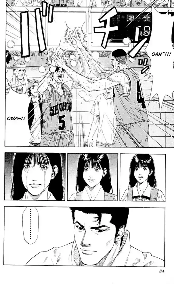 Read Slam Dunk (pt) Manga Online