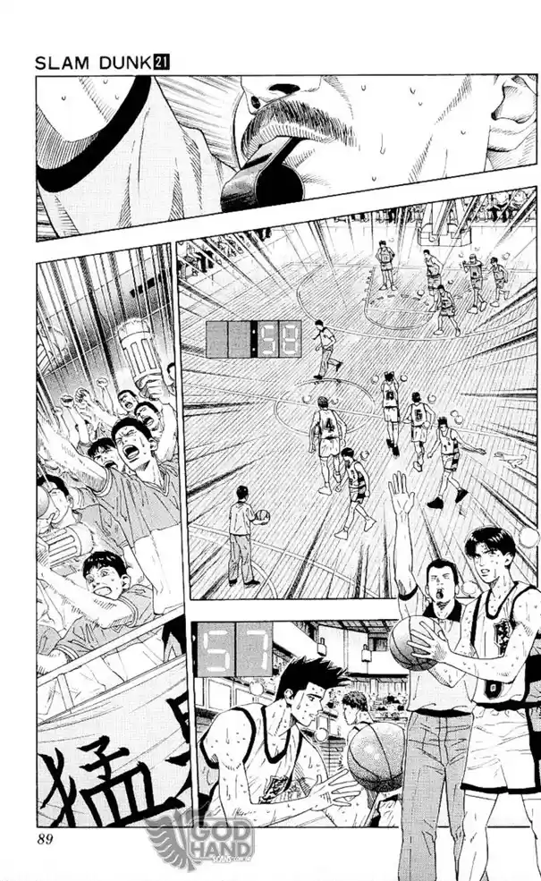 Read Slam Dunk (pt) Manga Online