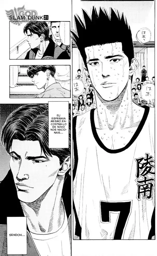 Read Slam Dunk (pt) Manga Online