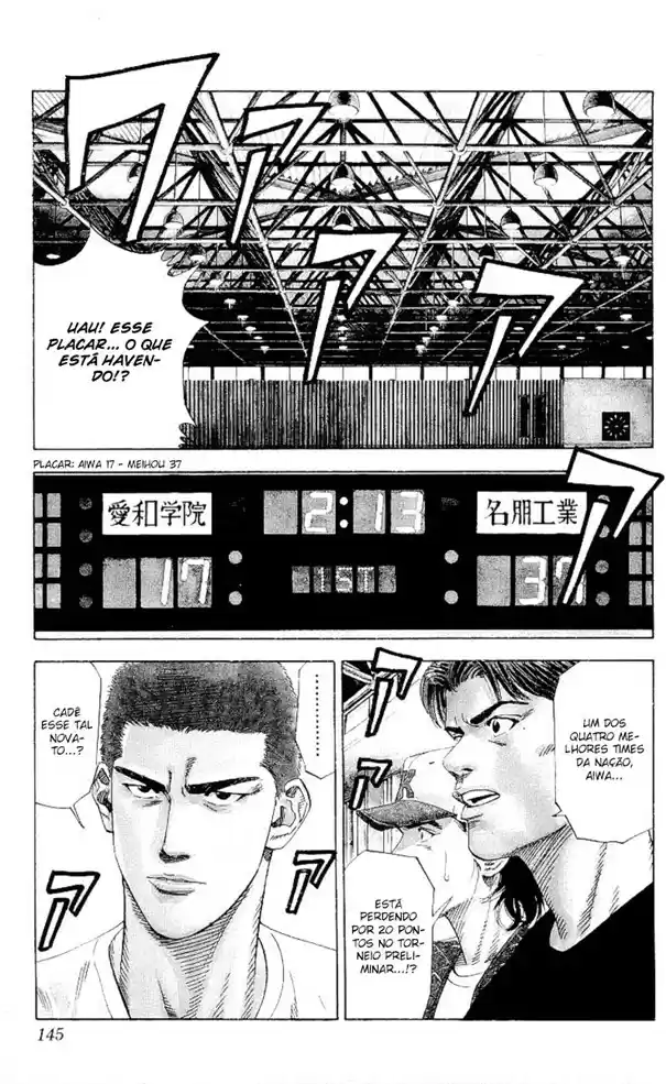 Read Slam Dunk (pt) Manga Online