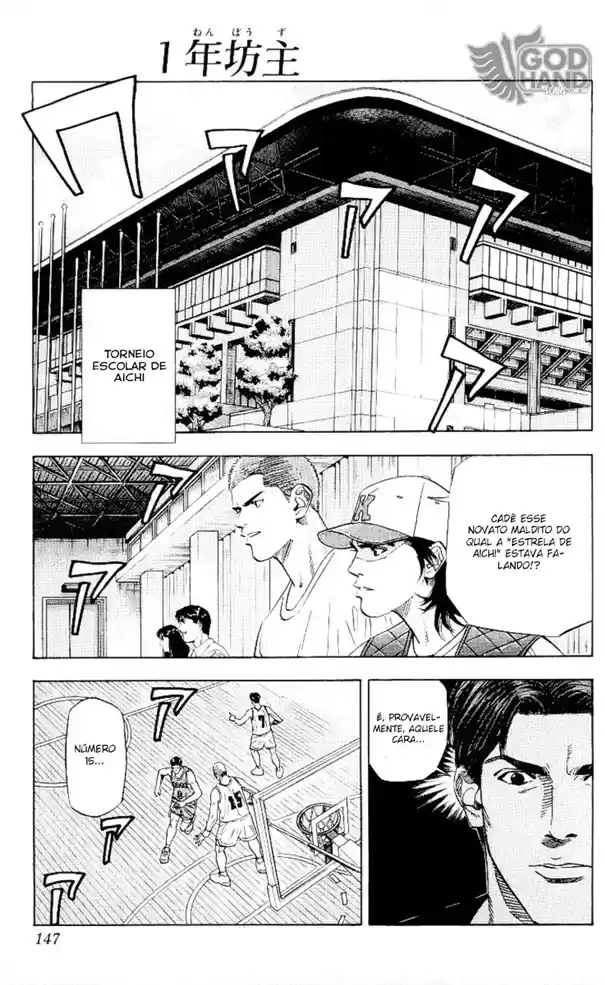 Read Slam Dunk (pt) Manga Online