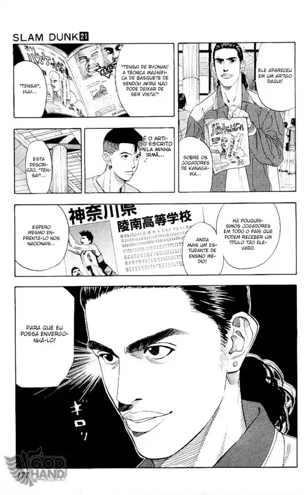 Read Slam Dunk (pt) Manga Online