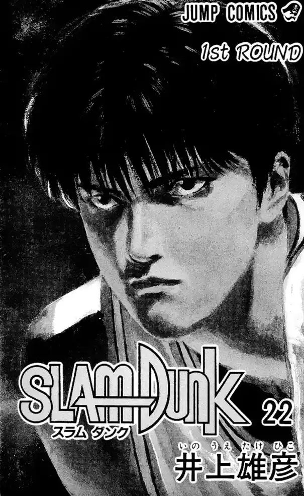 Read Slam Dunk (pt) Manga Online