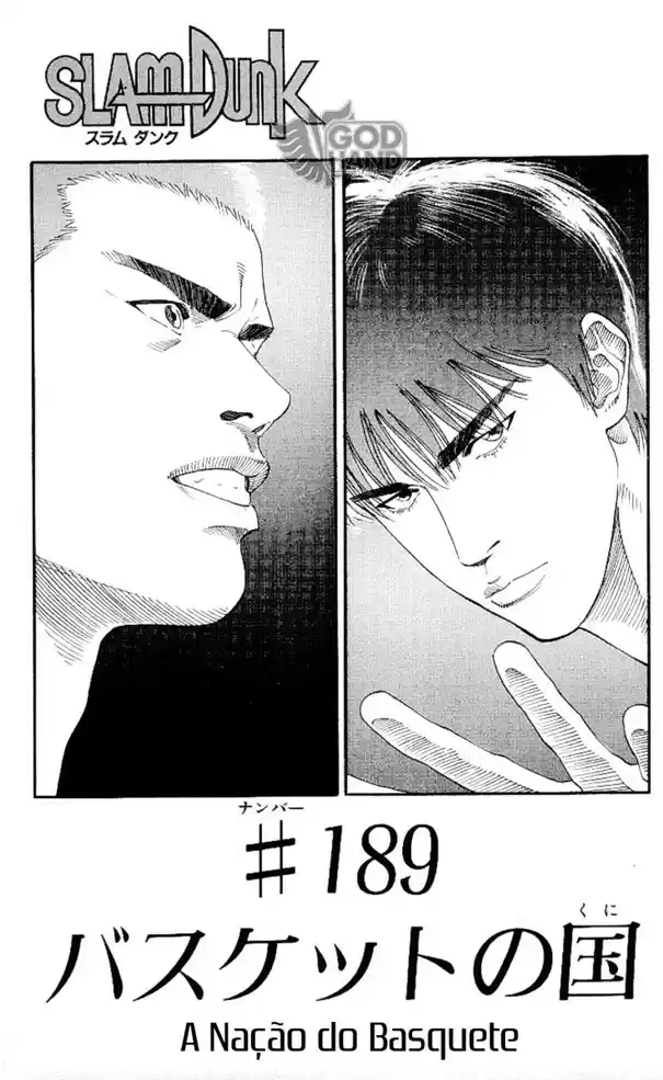 Read Slam Dunk (pt) Manga Online