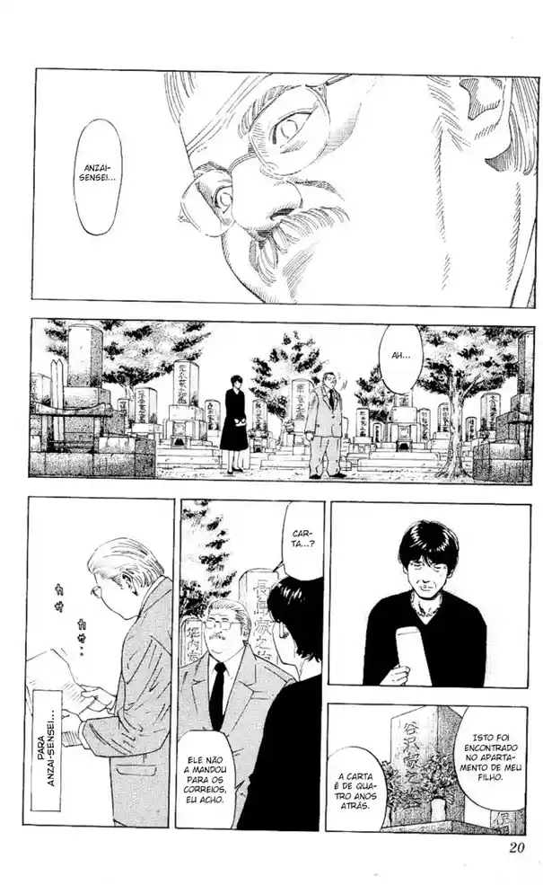 Read Slam Dunk (pt) Manga Online