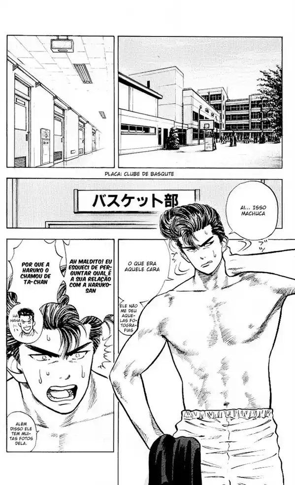 Read Slam Dunk (pt) Manga Online