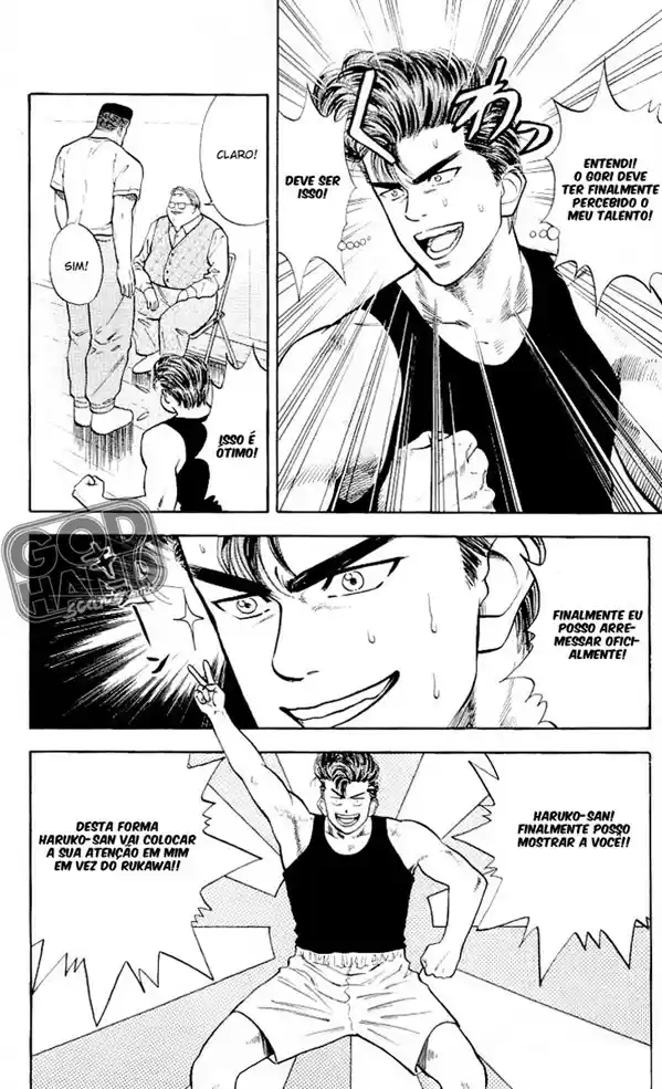 Read Slam Dunk (pt) Manga Online
