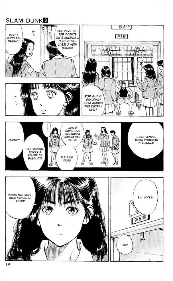Read Slam Dunk (pt) Manga Online