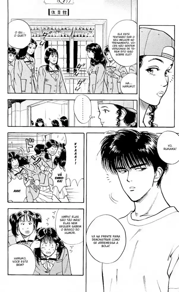 Read Slam Dunk (pt) Manga Online