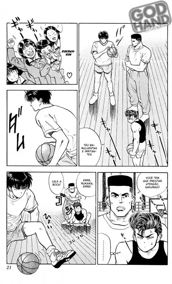 Read Slam Dunk (pt) Manga Online