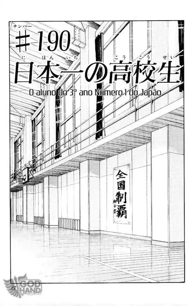 Read Slam Dunk (pt) Manga Online