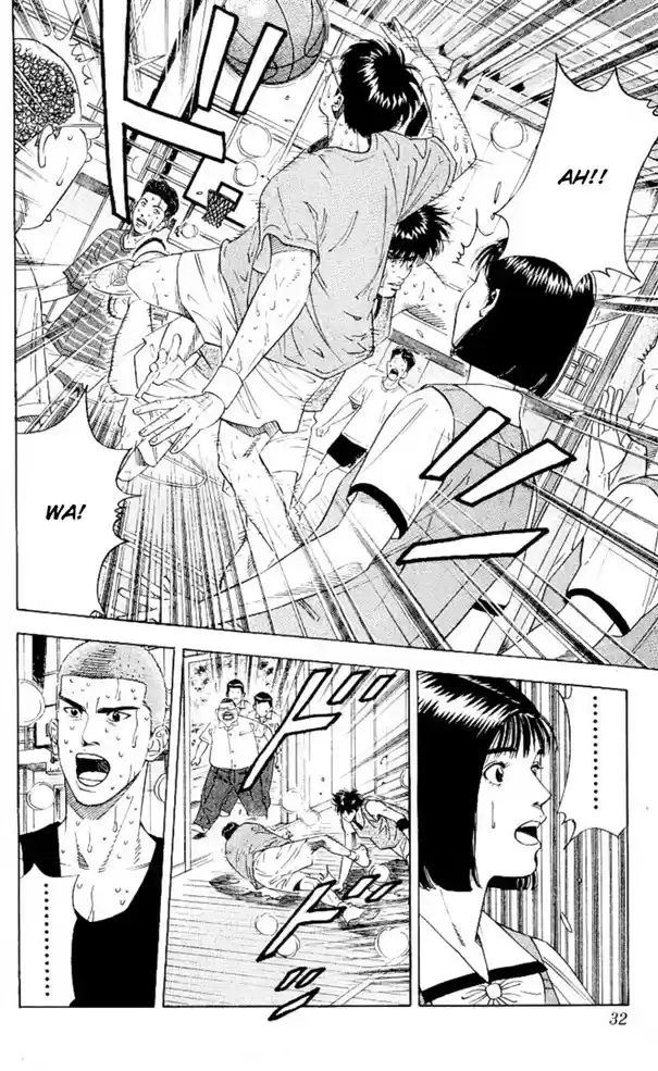 Read Slam Dunk (pt) Manga Online