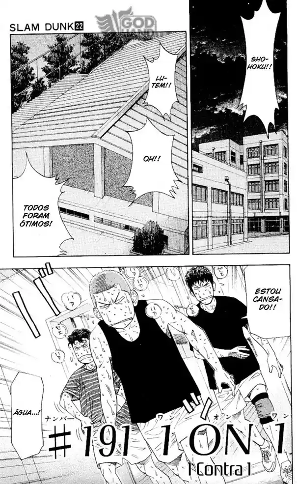 Read Slam Dunk (pt) Manga Online