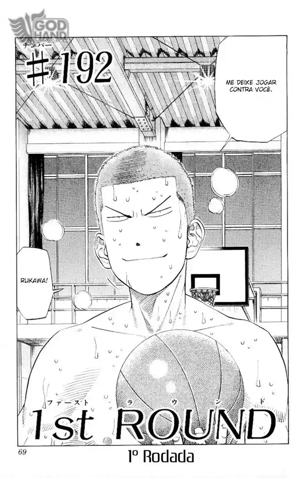 Read Slam Dunk (pt) Manga Online