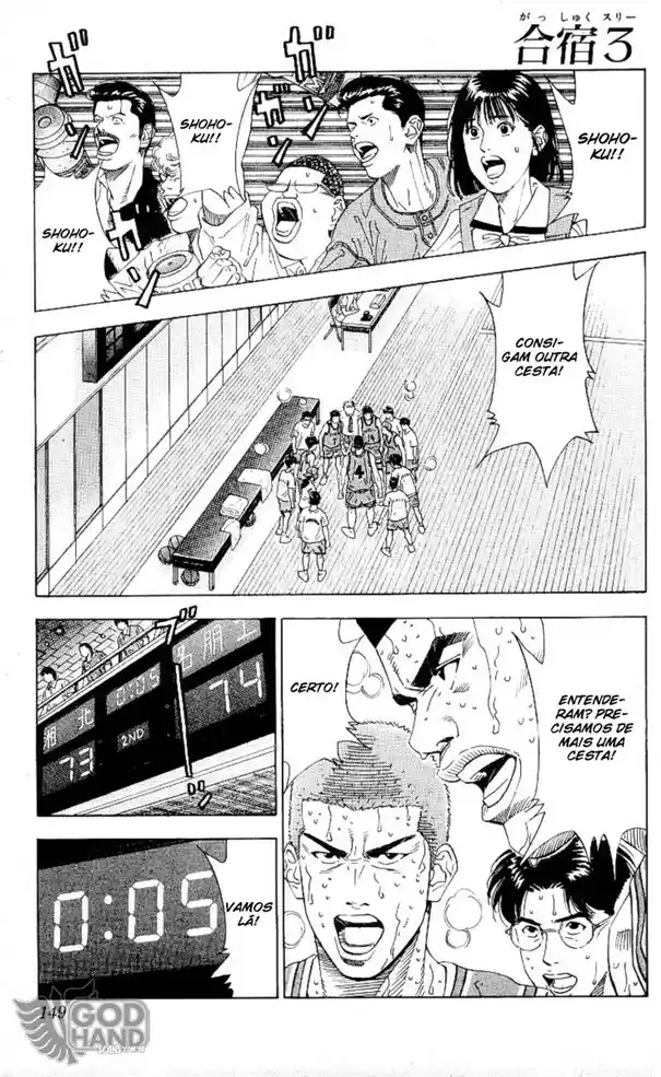 Read Slam Dunk (pt) Manga Online