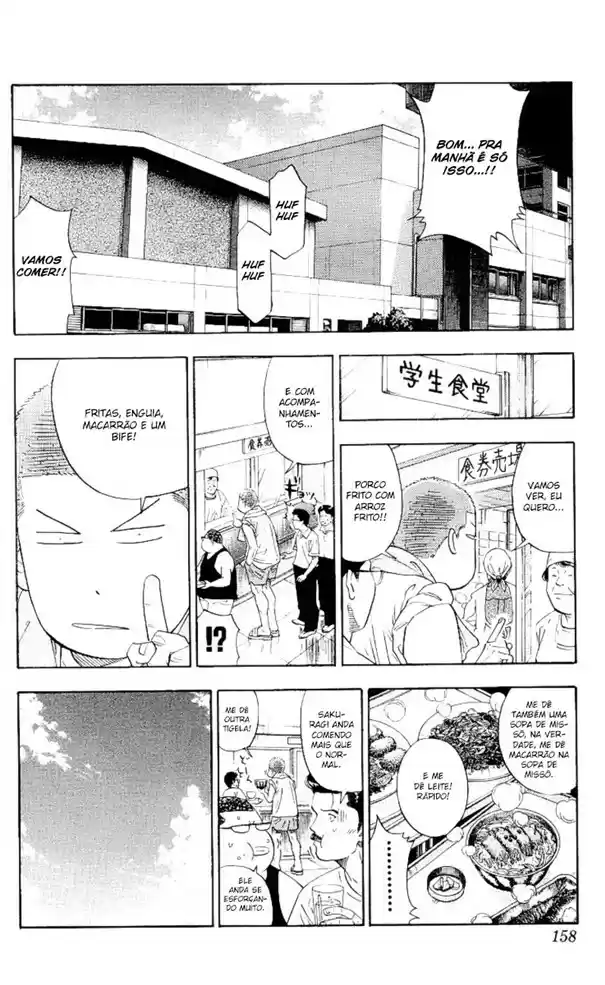 Read Slam Dunk (pt) Manga Online