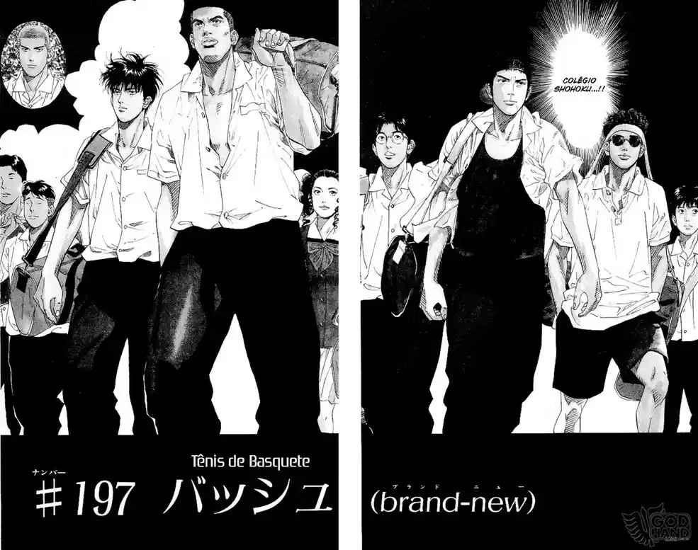 Read Slam Dunk (pt) Manga Online