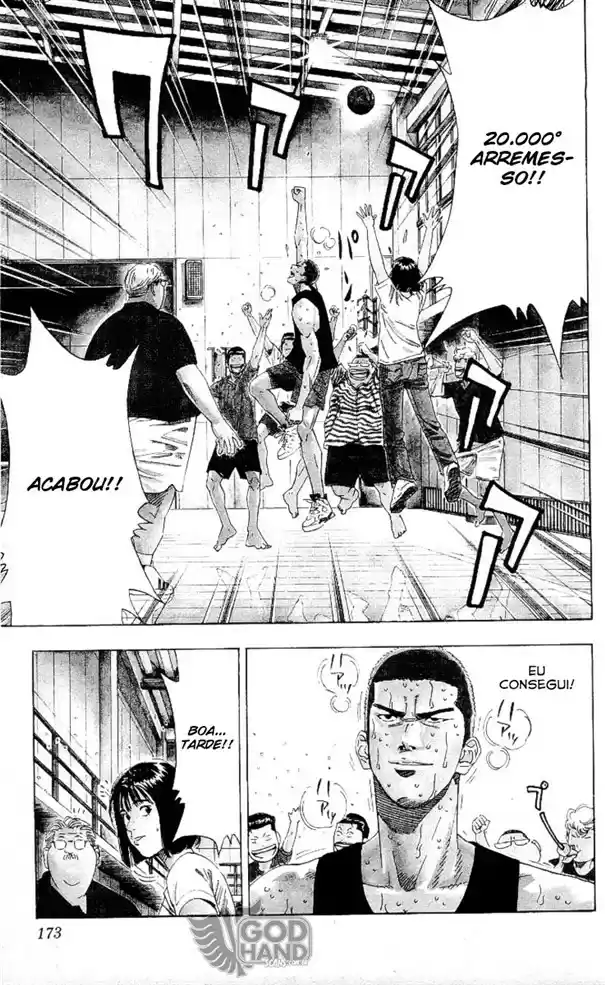 Read Slam Dunk (pt) Manga Online