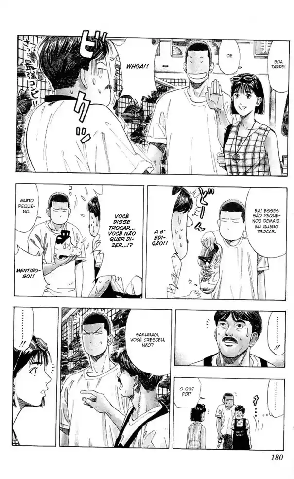 Read Slam Dunk (pt) Manga Online