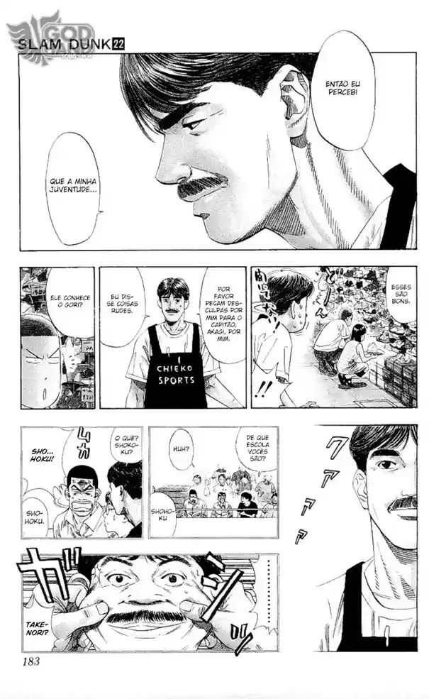 Read Slam Dunk (pt) Manga Online