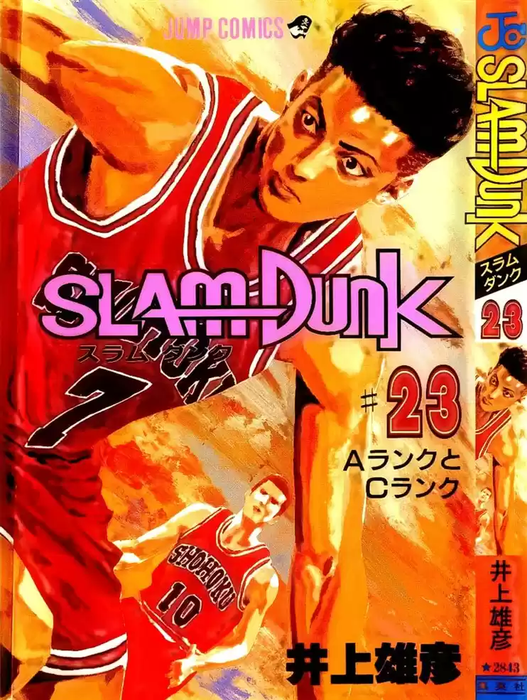 Read Slam Dunk (pt) Manga Online