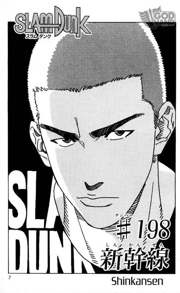 Read Slam Dunk (pt) Manga Online