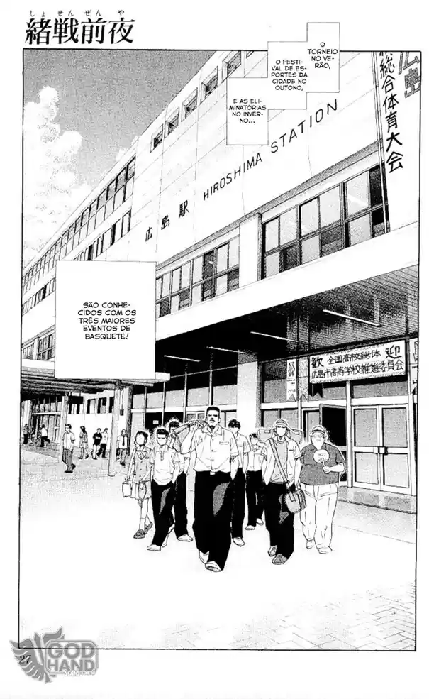 Read Slam Dunk (pt) Manga Online