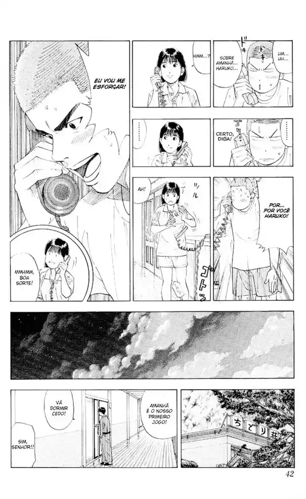 Read Slam Dunk (pt) Manga Online