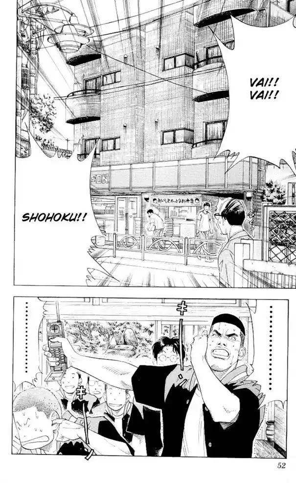 Read Slam Dunk (pt) Manga Online