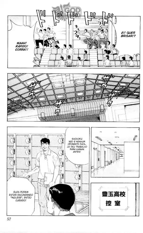 Read Slam Dunk (pt) Manga Online
