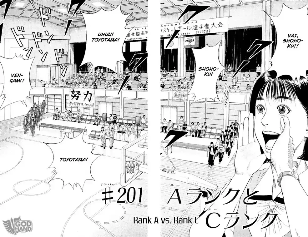 Read Slam Dunk (pt) Manga Online