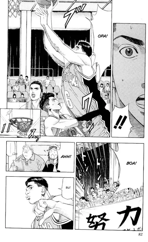 Read Slam Dunk (pt) Manga Online