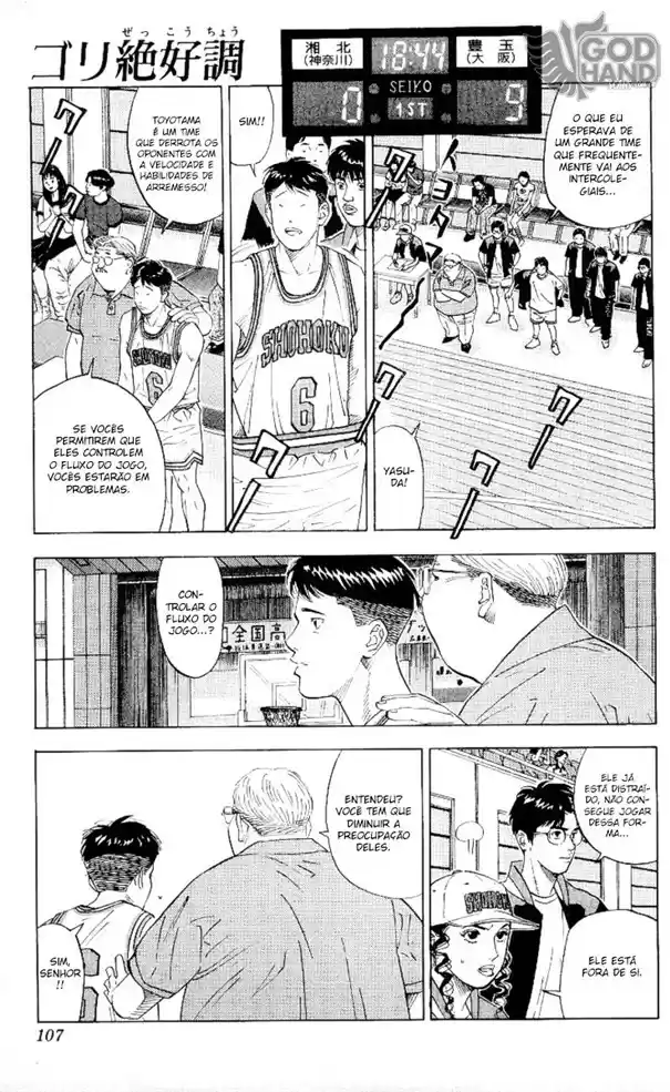 Read Slam Dunk (pt) Manga Online