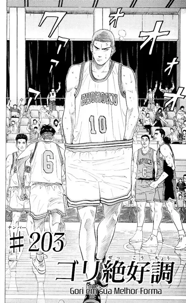 Read Slam Dunk (pt) Manga Online