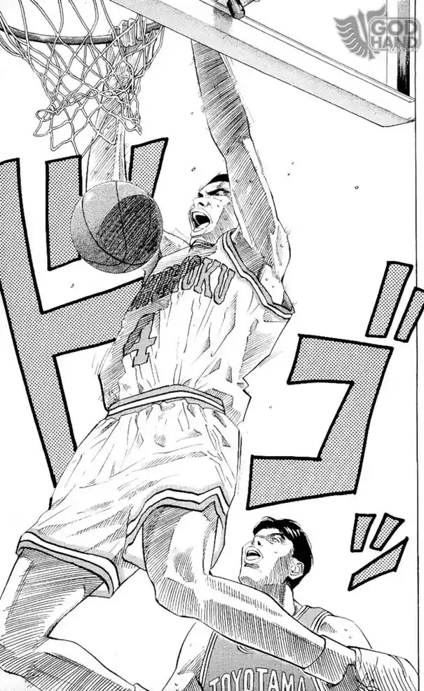 Read Slam Dunk (pt) Manga Online
