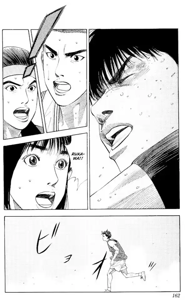 Read Slam Dunk (pt) Manga Online