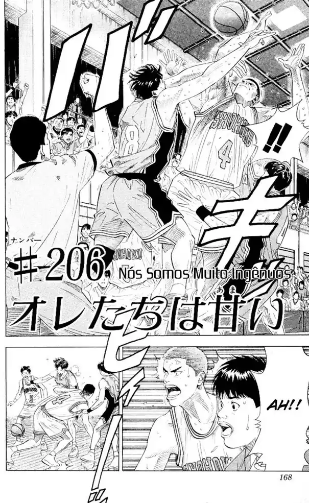 Read Slam Dunk (pt) Manga Online
