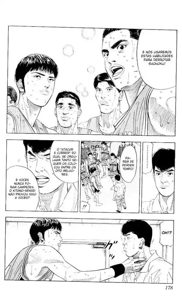 Read Slam Dunk (pt) Manga Online