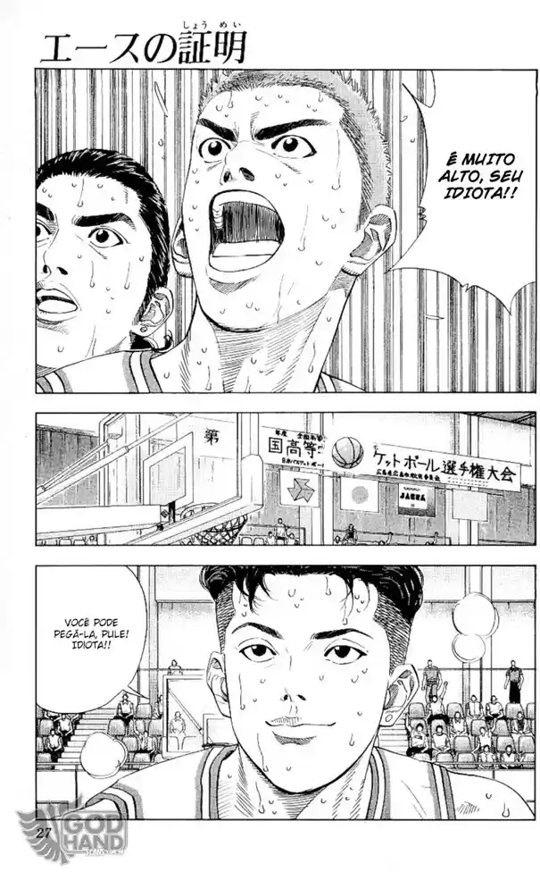Read Slam Dunk (pt) Manga Online