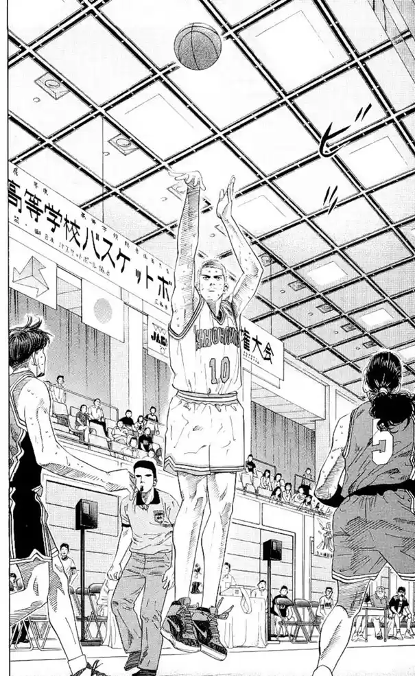 Read Slam Dunk (pt) Manga Online