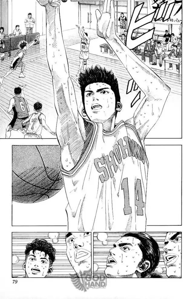 Read Slam Dunk (pt) Manga Online