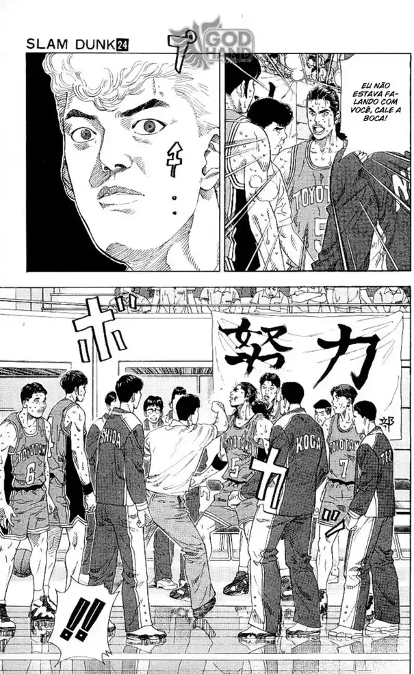 Read Slam Dunk (pt) Manga Online